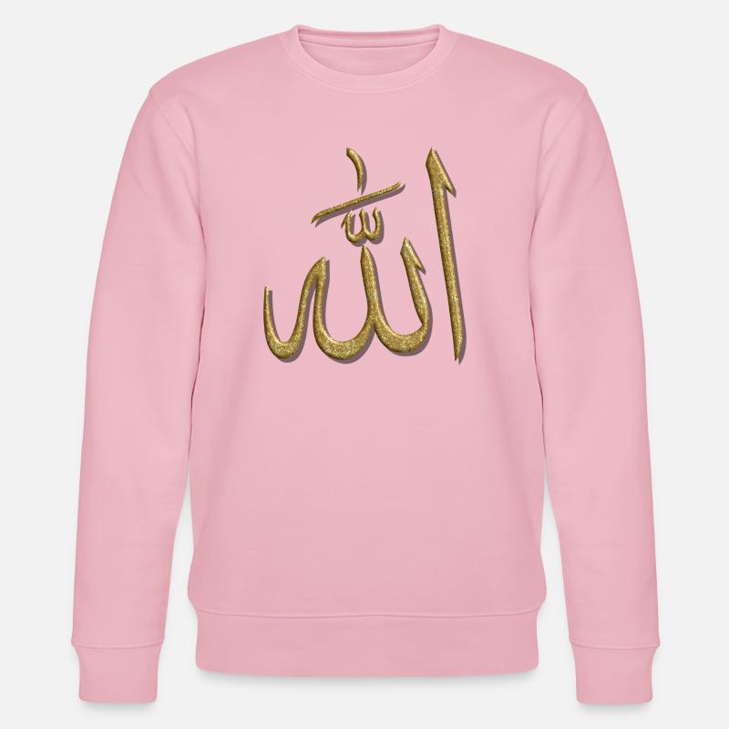 Islam Muslim Ramadan Allah - Stanley/Stella Unisex Bio-Sweatshirt CHANGER  - Hellrosa
