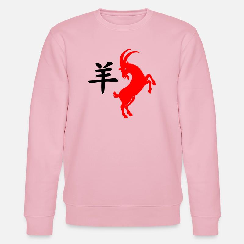 Chinese script with red Goat - Stanley/Stella CHANGER Unisex Organic Sweatshirt - cotton pink