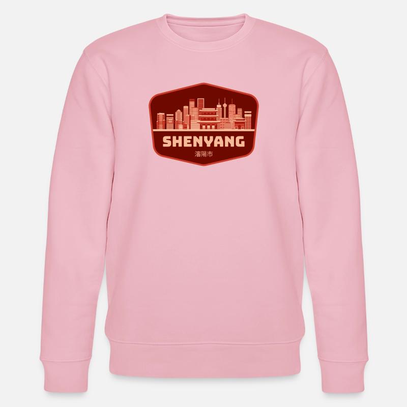 Shenyang Skyline Emblem - Stanley/Stella Unisex Bio-Sweatshirt CHANGER  - Hellrosa