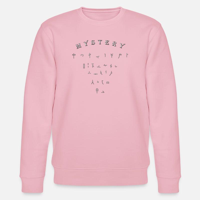 Geheimnis, Was soll das - Stanley/Stella Unisex Bio-Sweatshirt CHANGER  - Hellrosa