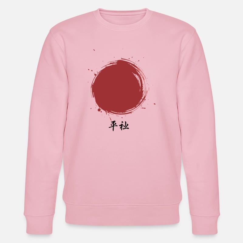Red Zen Circle Harmony - Stanley/Stella Unisex Bio-Sweatshirt CHANGER  - Hellrosa