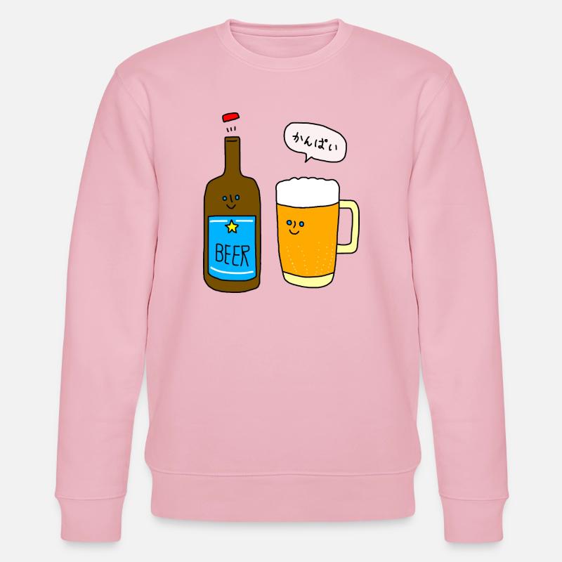 Kanpai! - Japanischsprachiges Bier - Stanley/Stella Unisex Bio-Sweatshirt CHANGER  - Hellrosa
