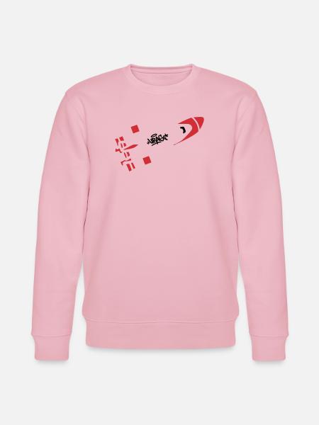 Red Rocket Graffiti Logo - Stanley/Stella CHANGER Unisex Organic Sweatshirt - cotton pink