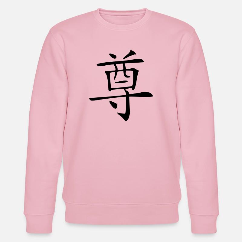 Respekt - Kanji - Stanley/Stella Unisex Bio-Sweatshirt CHANGER  - Hellrosa