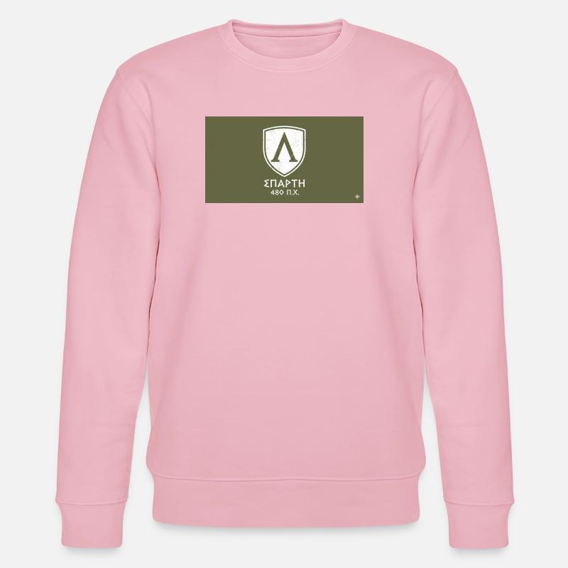 Bouclier spartiate 480 av. J.-C. - Sweat bio CHANGER Stanley/Stella Unisexe - rose pâle