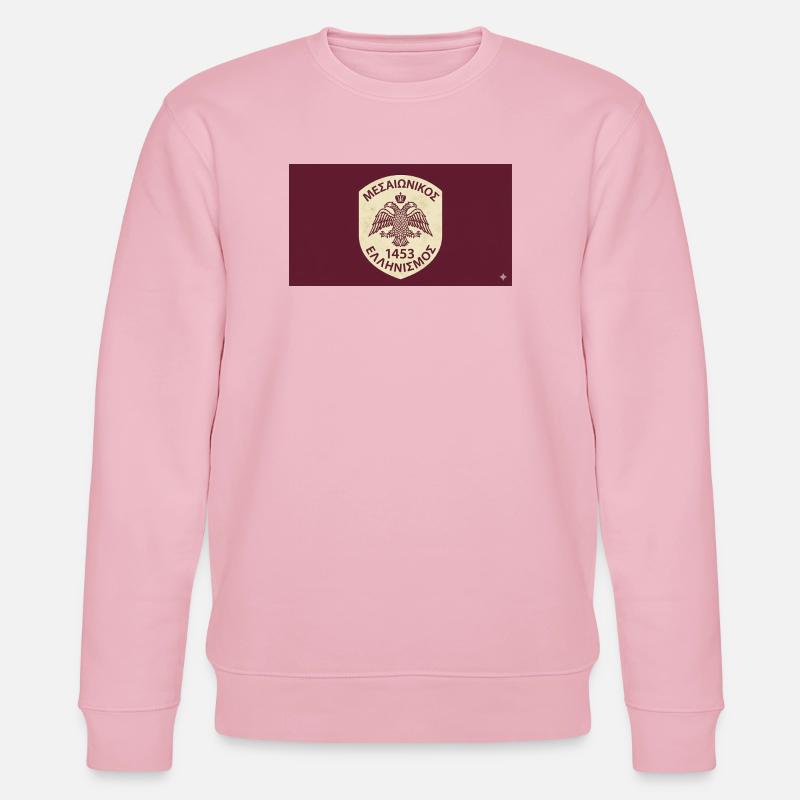 Emblème de l’aigle byzantin de 1453 - Sweat bio CHANGER Stanley/Stella Unisexe - rose pâle