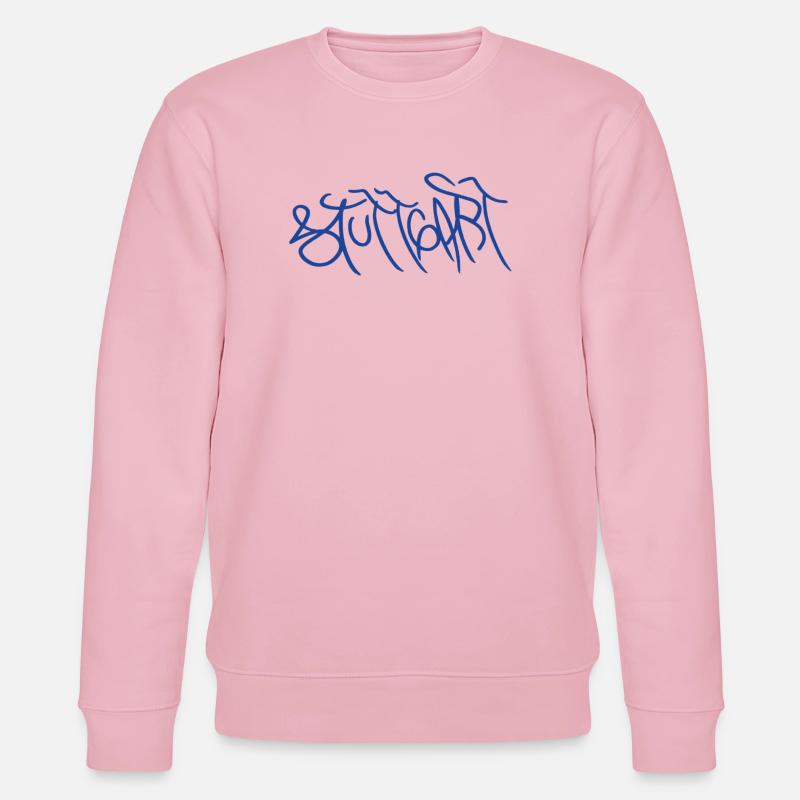 Stuttgart dans le style graffiti - Sweat bio CHANGER Stanley/Stella Unisexe - rose pâle