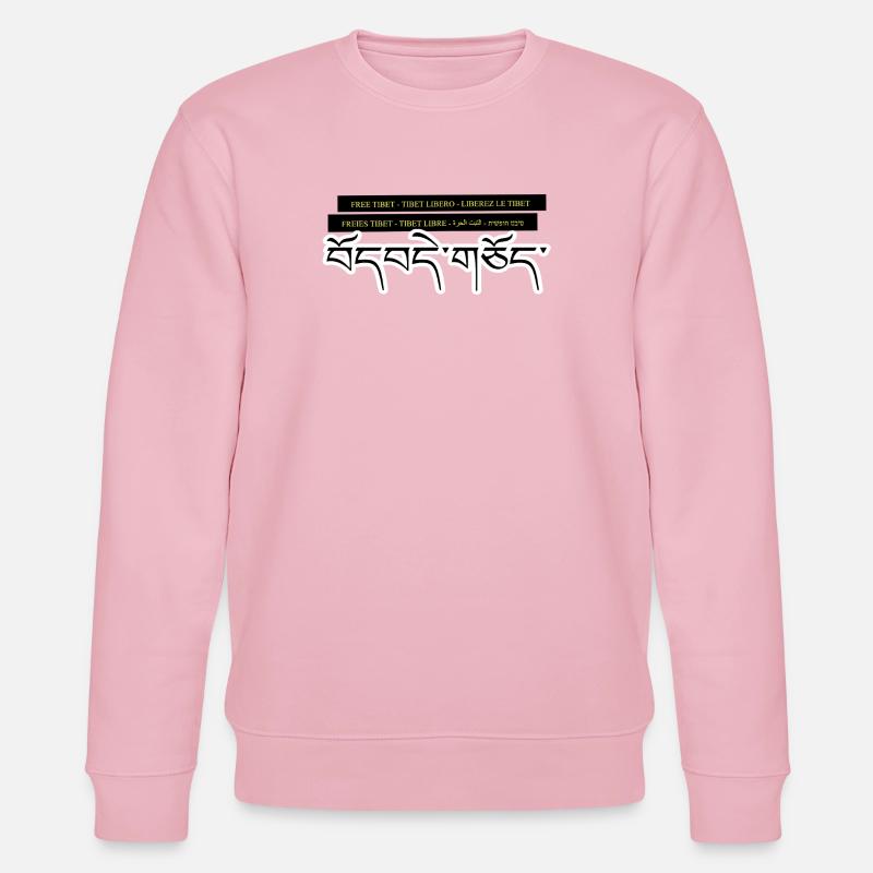 Multi Tibet - Sweat bio CHANGER Stanley/Stella Unisexe - rose pâle