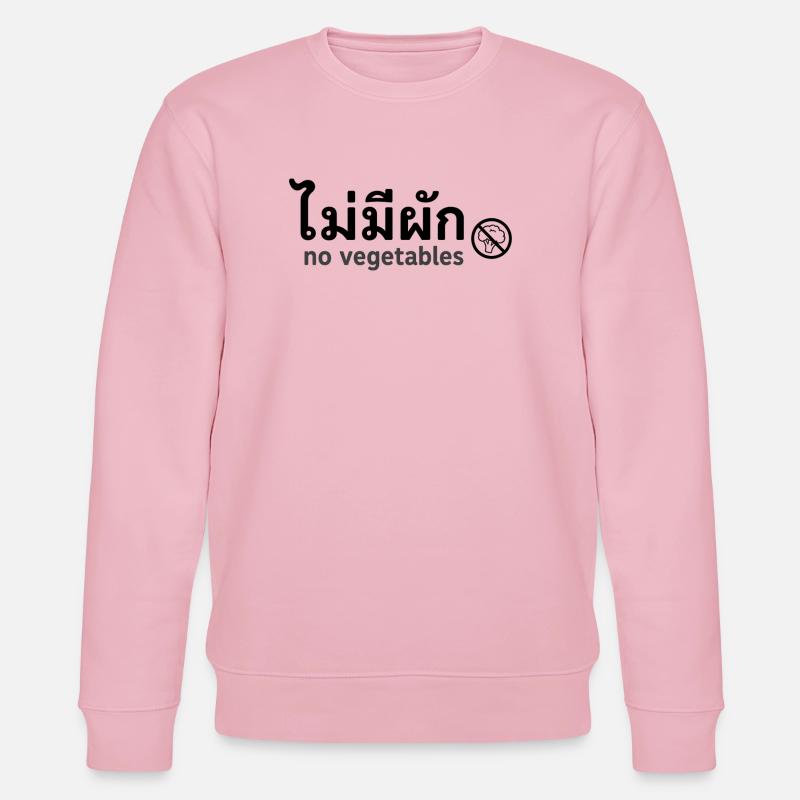 Pas de légumes - Sweat bio CHANGER Stanley/Stella Unisexe - rose pâle