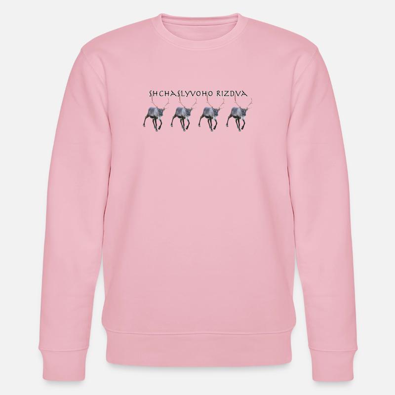 Schtschalwoho Rizdva - Stanley/Stella Unisex Bio-Sweatshirt CHANGER  - Hellrosa