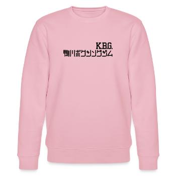 KBG (Kamogawa Boxing Gym) - Stanley/Stella Unisex Bio-Sweatshirt CHANGER  - Hellrosa - Vorne - Jaron (178cm) & Liana (172cm)