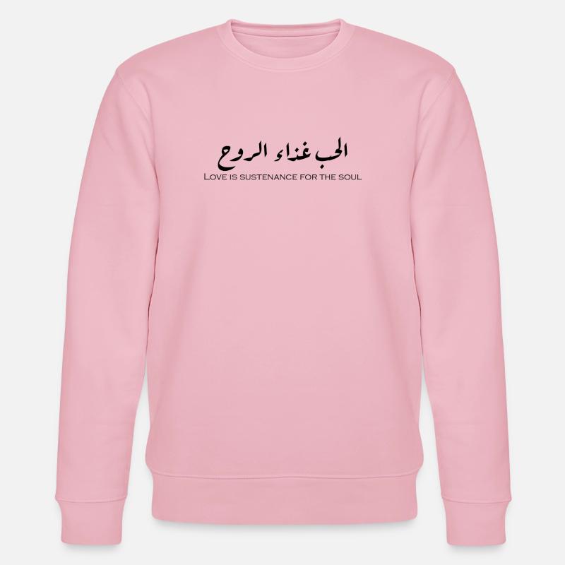 الحب غذاء الروح. - Sweat bio CHANGER Stanley/Stella Unisexe - rose pâle