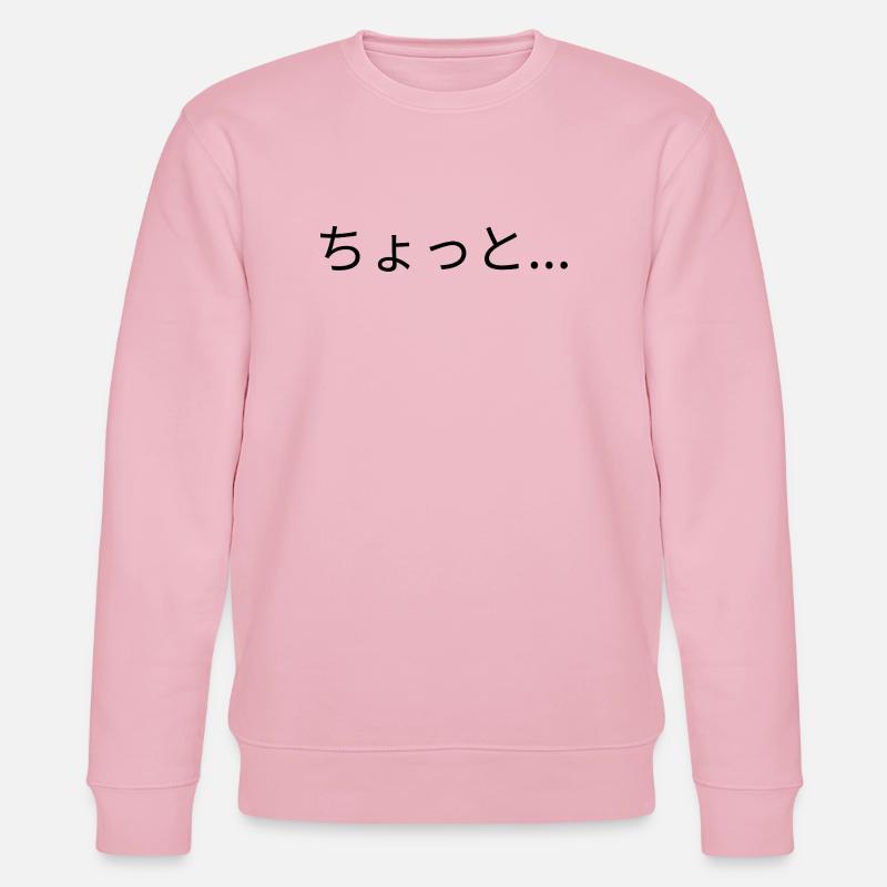 ein bisschen - Stanley/Stella Unisex Bio-Sweatshirt CHANGER  - Hellrosa