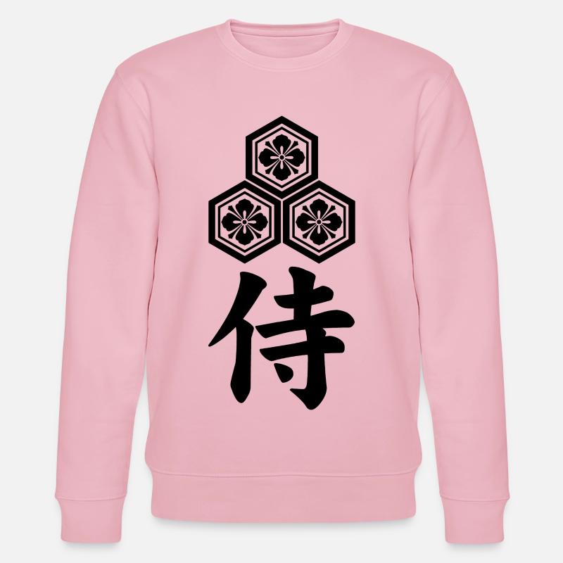 Samurai-Emblem des Asai-Clans (schwarz) - Stanley/Stella Unisex Bio-Sweatshirt CHANGER  - Hellrosa
