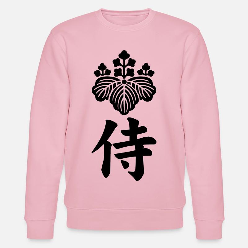 Samurai-Emblem des Toyotomi-Clans (schwarz) - Stanley/Stella Unisex Bio-Sweatshirt CHANGER  - Hellrosa