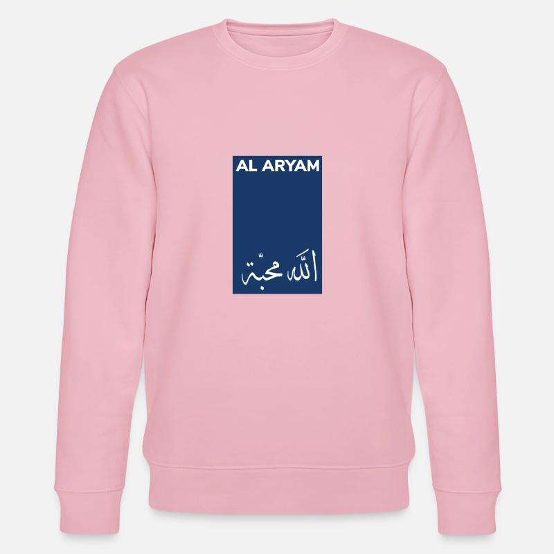 Al Aryam - Stanley/Stella Unisex Bio-Sweatshirt CHANGER  - Hellrosa