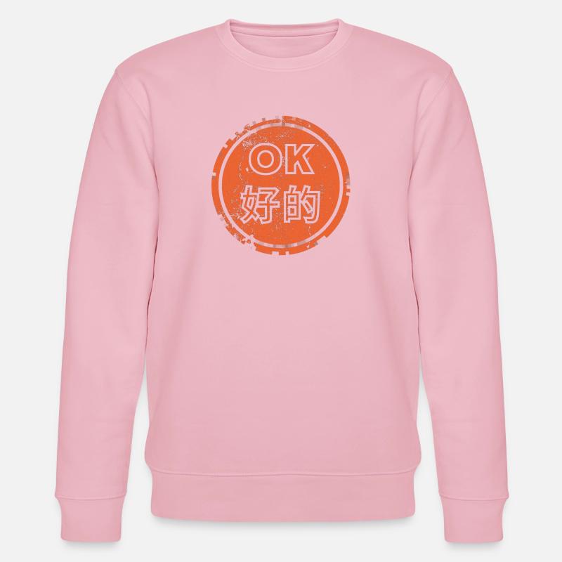 OK auf Chinesisch - Stanley/Stella Unisex Bio-Sweatshirt CHANGER  - Hellrosa