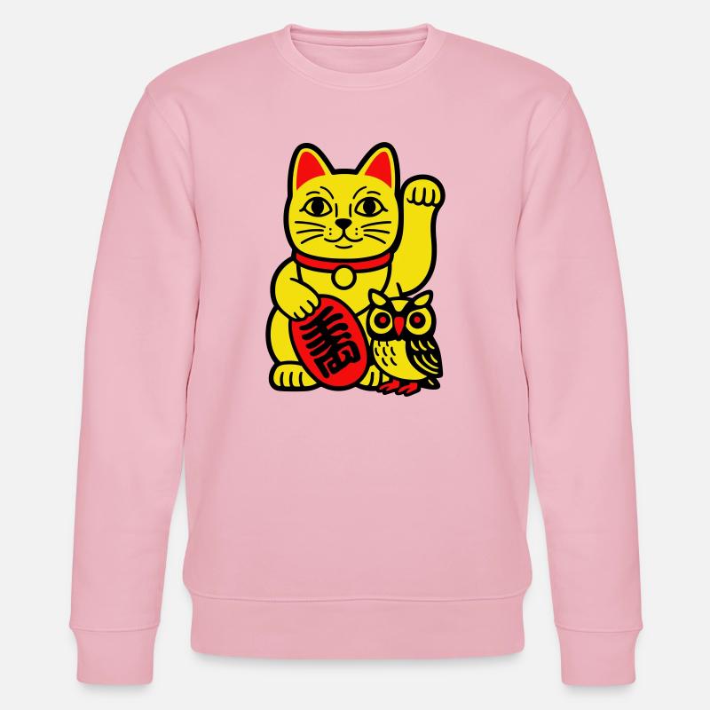 Glückskatze mit kleiner Eule - Stanley/Stella Unisex Bio-Sweatshirt CHANGER  - Hellrosa