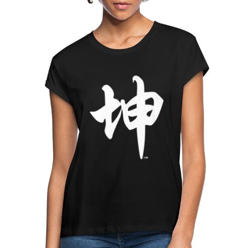 坤 - Kun - la Terre - Gua 2 - T-shirt décontracté Femme