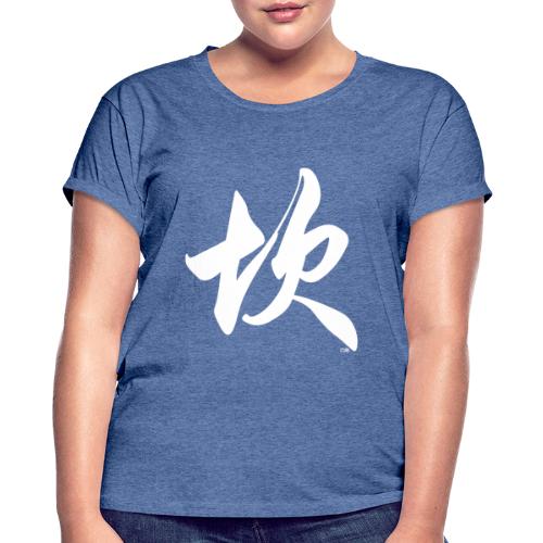 坎 - Kan - l'Eau - Gua 1 - T-shirt décontracté Femme