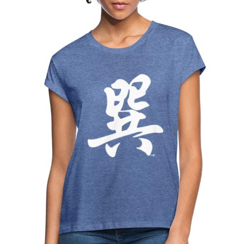 巽 - Xun - le Vent - Gua 4 - T-shirt décontracté Femme