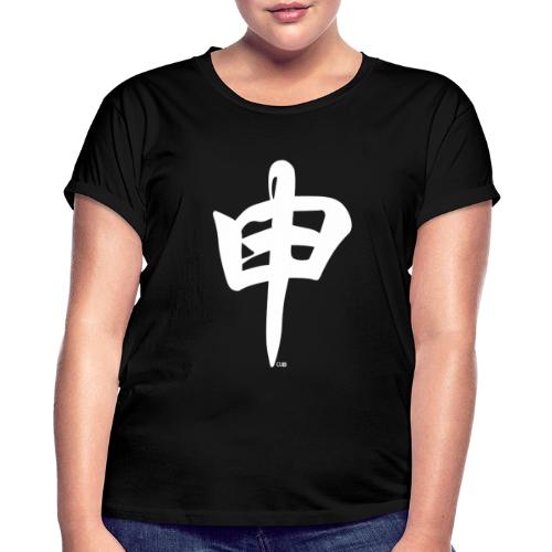 Shen - 申 - le Singe - T-shirt décontracté Femme