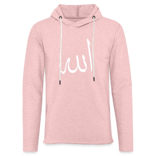 Allah - Sweat-shirt à capuche léger unisexe