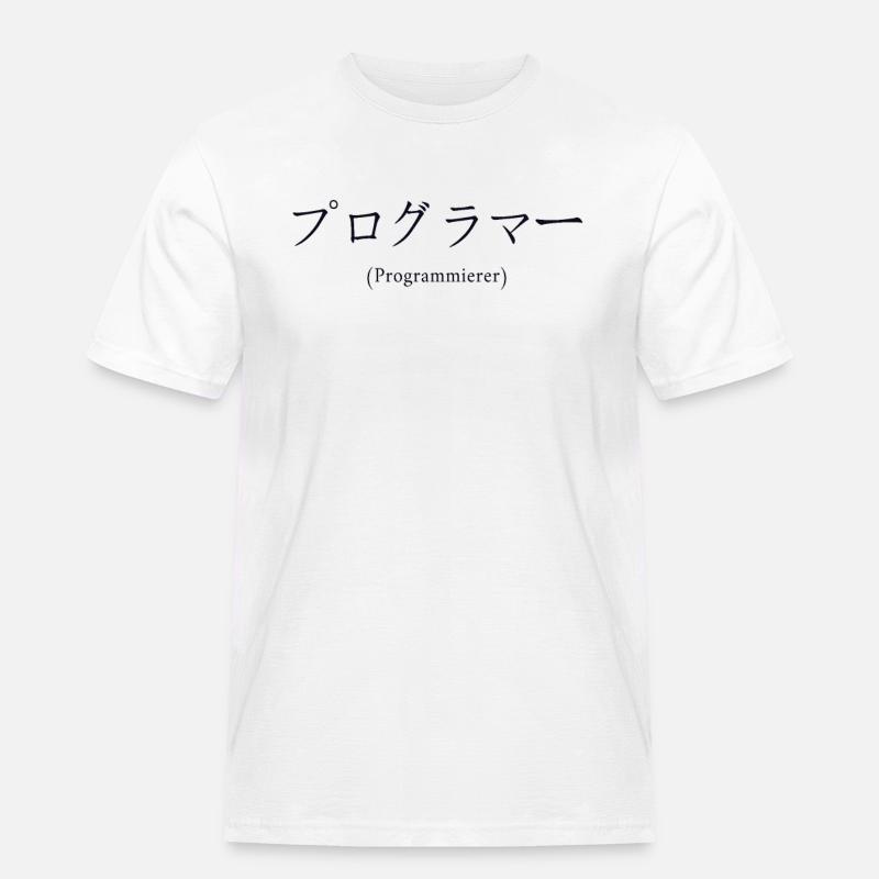 Programmierer Japanisch Nihongo Developer - Männer Workwear T-Shirt - Weiß