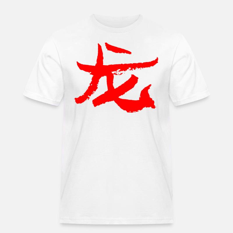 Drache (Lóng) Chinesisch - Männer Workwear T-Shirt - Weiß