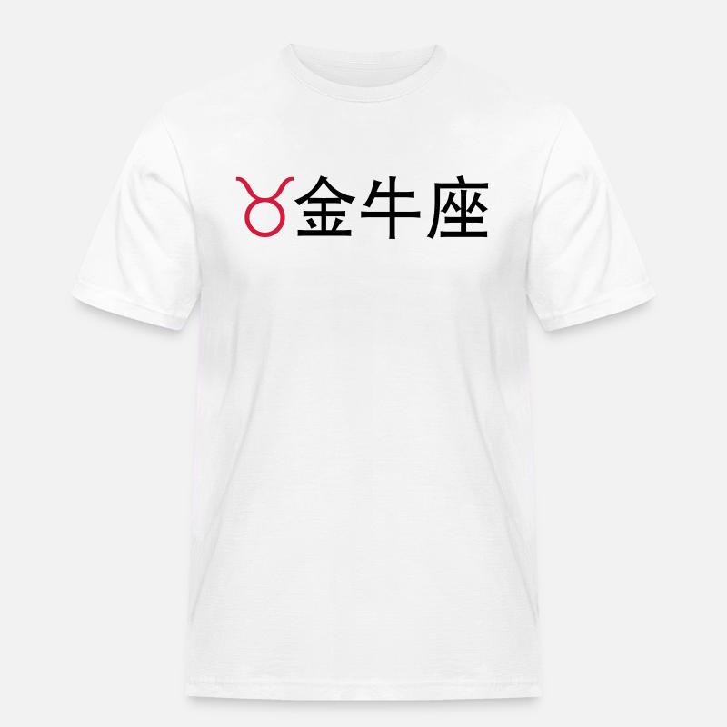 Chinesische Sternzeichen: Stier - Männer Workwear T-Shirt - Weiß