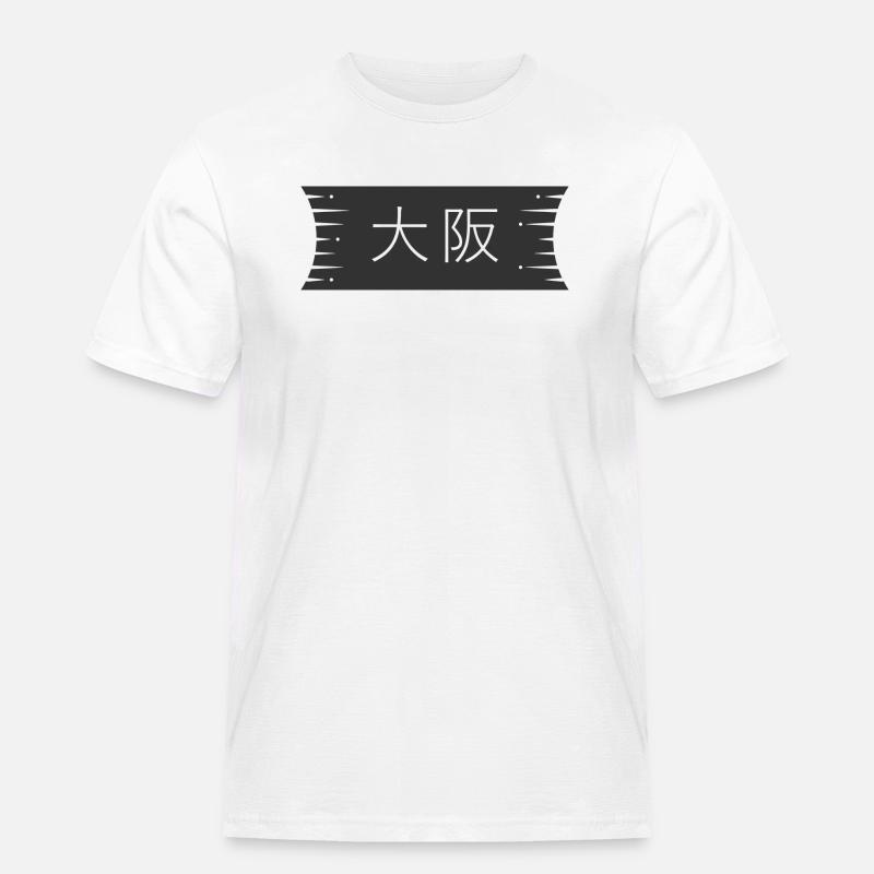Osaka Japan Logo - Männer Workwear T-Shirt - Weiß