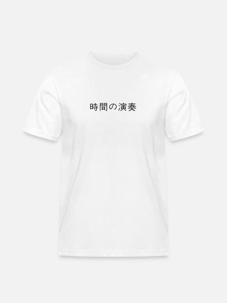 Japanisch - Männer Workwear T-Shirt - Weiß