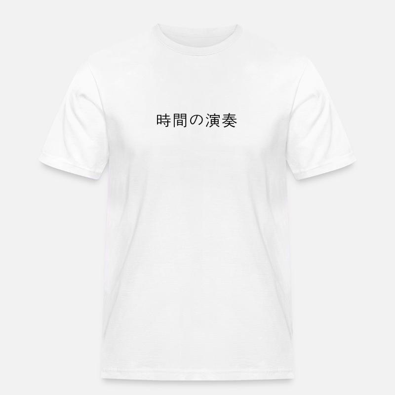 Japanese - Men's Workwear T-Shirt - white