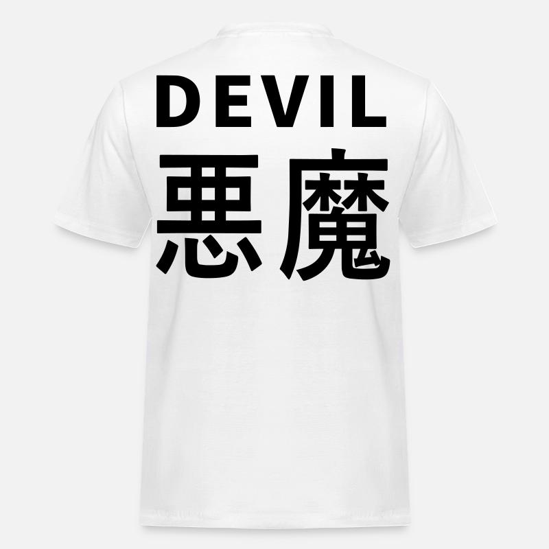 Devil's Kajni - Männer Workwear T-Shirt - Weiß