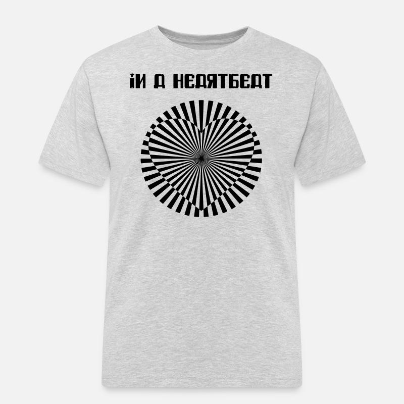 In a Heartbeat - Männer Workwear T-Shirt - Grau meliert