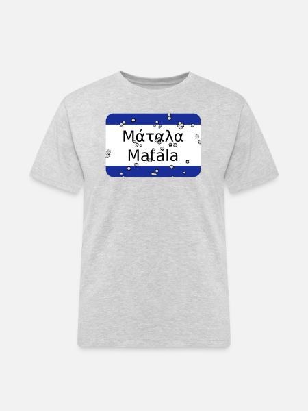 mg matala - Men's Workwear T-Shirt - heather grey