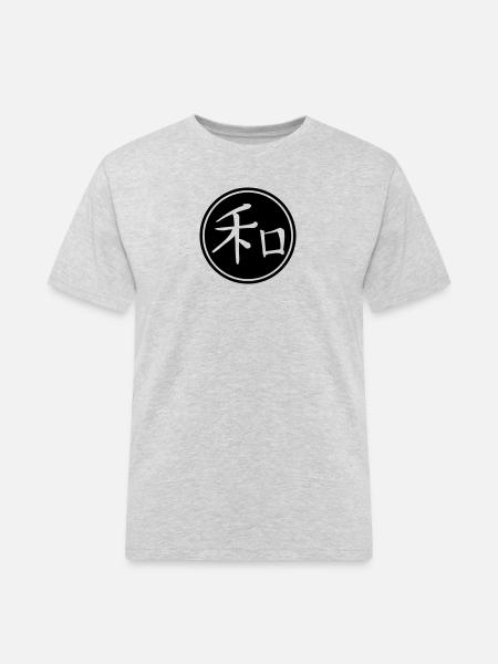 Peace - chinese sign - Men's Workwear T-Shirt - heather grey