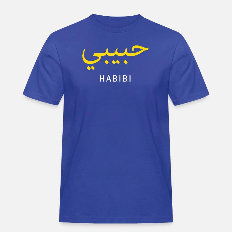 Habibi Gold Arabic Script Tee - Men's Workwear T-Shirt - royal blue