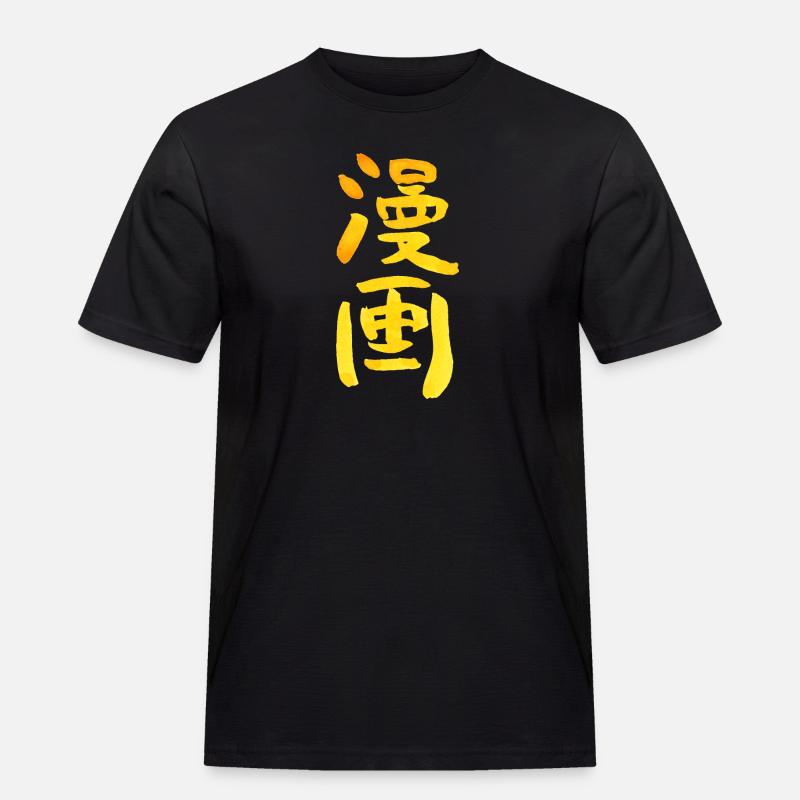 Manga - Men's Workwear T-Shirt - black