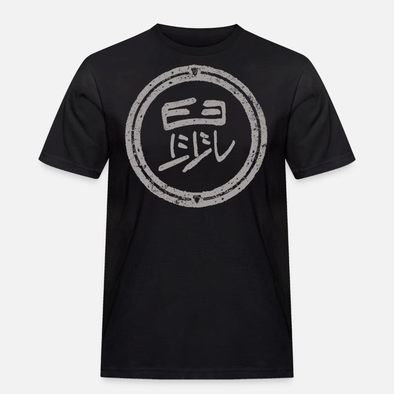 Ratte - Tierkreiszeichen / Chinesisch - Männer Workwear T-Shirt - Schwarz