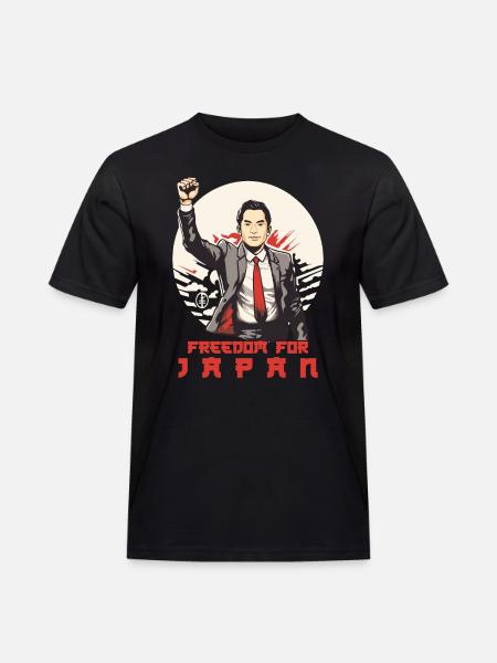 Freedom for Japan - Men's Workwear T-Shirt - black