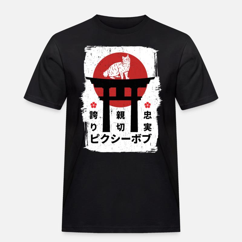 Pixie-bob Katze Japan Kanji - Männer Workwear T-Shirt - Schwarz