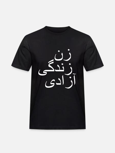 Women life freedom زن زندگی آزادی - Men's Workwear T-Shirt - black