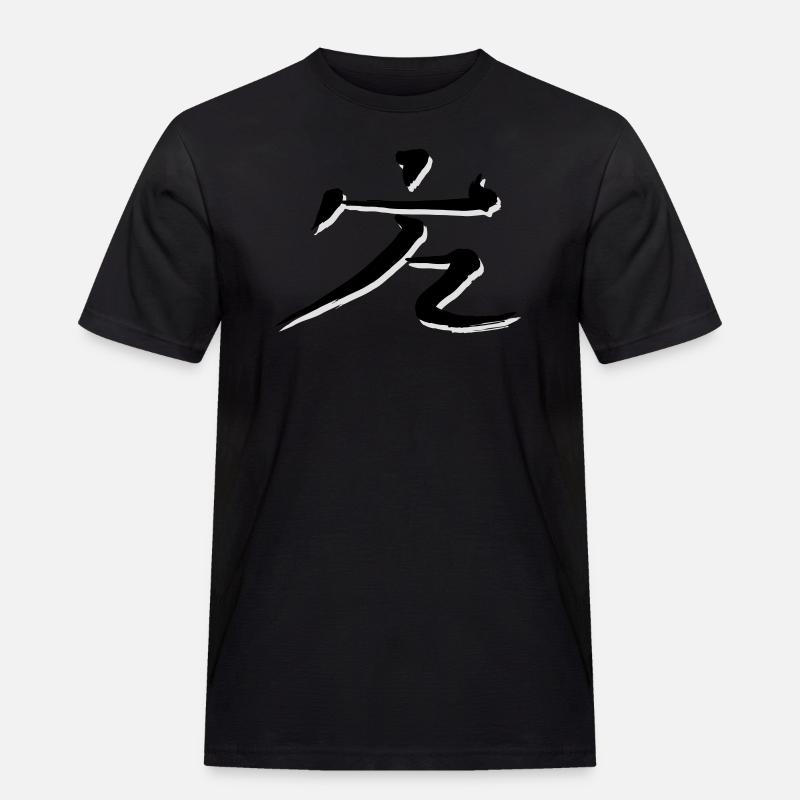 DanBian I - Männer Workwear T-Shirt - Schwarz