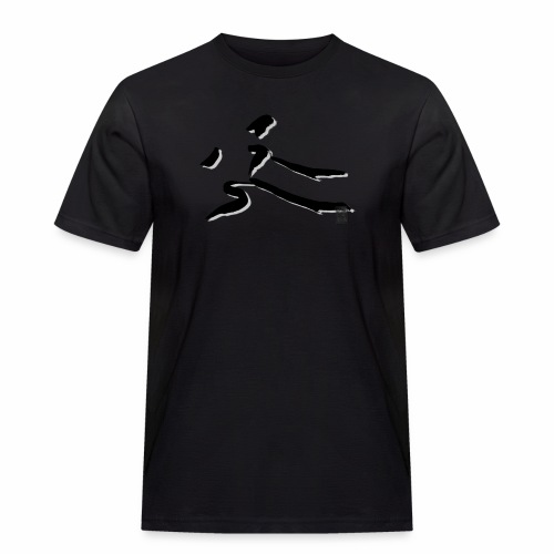 Chen Taiji - Männer Workwear T-Shirt