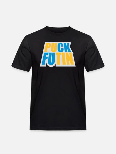 puck futin logo design - Men's Workwear T-Shirt - black