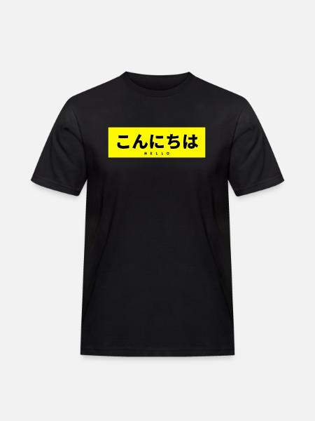 Japanese - Men's Workwear T-Shirt - black