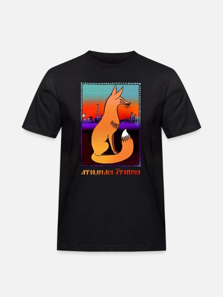 Atomic Utopia - Nuclear Fox - Men's Workwear T-Shirt - black