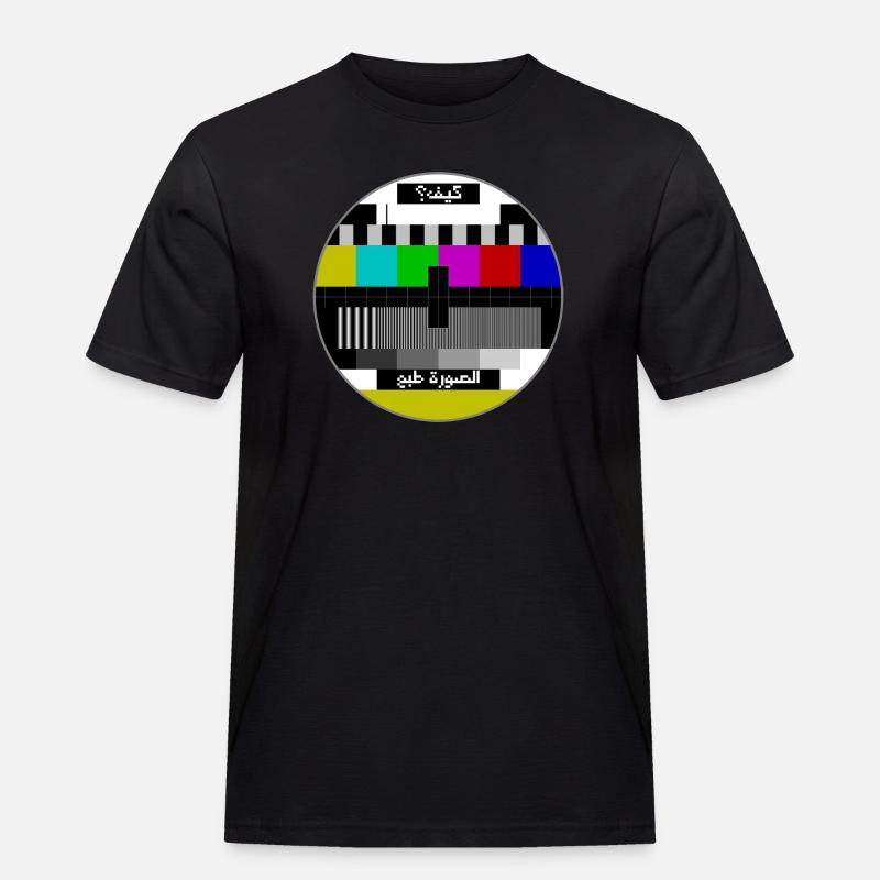 Test pattern arabic - Men's Workwear T-Shirt - black