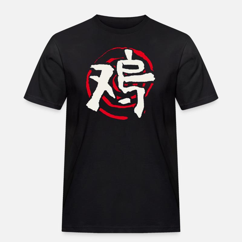 Hahn - Chinesisches Tierkreiszeichen - Männer Workwear T-Shirt - Schwarz
